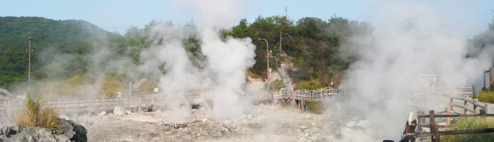 geothermal site
